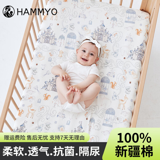 Hamiao crib pure cotton waterproof mattress cover children's bed custom baby splicing bed summer special bed sheet Dream Castle (waterproof urine barrier to protect the mattress) 180*70