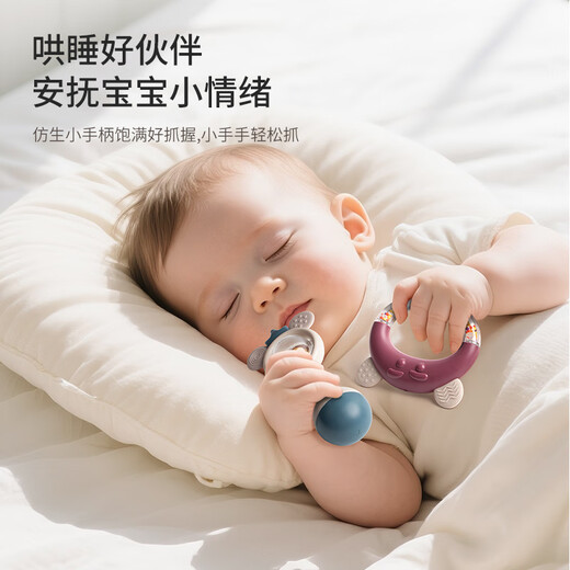 Disney (Disney) Babyrassel, Geschenkbox, Zahnfleisch, Komfortspielzeug, 0–1 Jahre altes Baby zum Schlafen und Greifen, Geschenk für Neugeborene