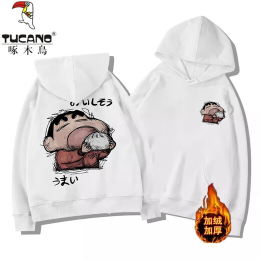 Woodpecker (TUCANO) American retro white and gray hooded sweatshirt for men, autumn and winter jackets for men and women, trendy loose tops for couples, white and gray (regular style) XL recommended weight (110-135Jin Jin equals 0.5 kg)