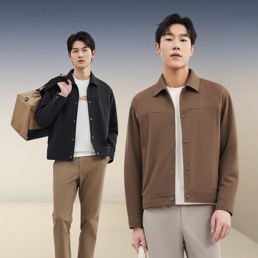 Septwolves Airgel PRO Jacket Autumn and Winter Men's Antistatic Lapel Men's Jacket Brown Camel XL