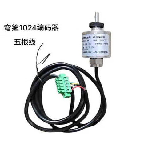 Single and double pedal CNC automatic manual automatic steel bar hoop bending machine plate encoder controller Hoop bending machine JWG09 controller