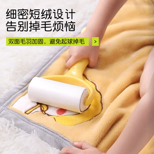 Huli German children's blanket newborn baby quilt primary school students lunch nap blanket kindergarten nap air-conditioned blanket four seasons Monet yellow-Hello Duck 75cm*100cm