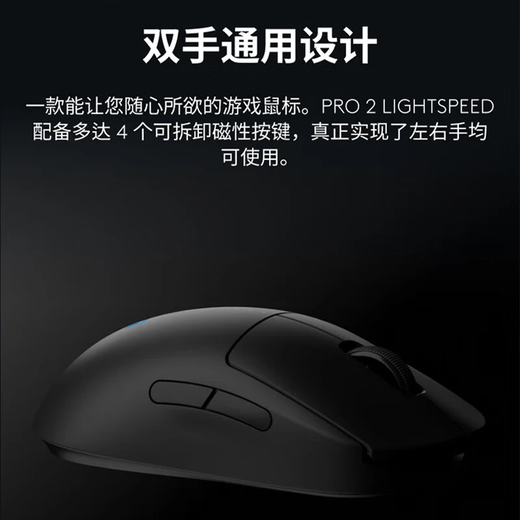Logitech (G) Wireless Mouse GPW 4th Generation Suzaku Wireless Competition Ergonomic Gaming Mouse Shit King 4th Generation RGB Lighting Custom Macro Lightweight Mouse as a Gift for Boyfriend GPW Eagle Eye Pink + Desk Pad + Charging Base