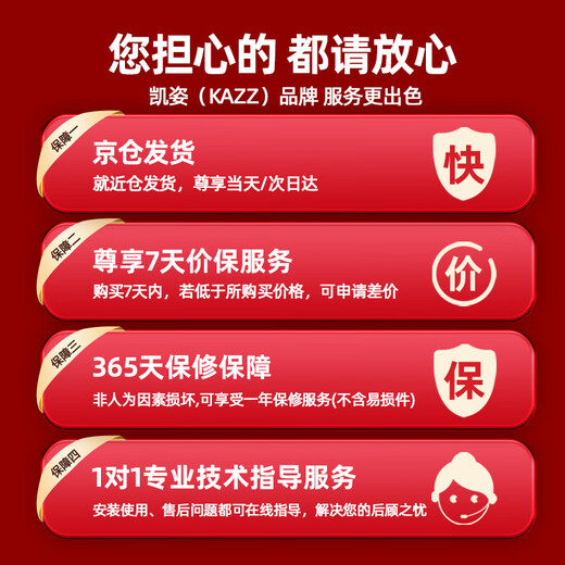 KAZZ fully automatic intelligent lawn mower robot lawn mower lawn trimmer rechargeable lawn mower N1000