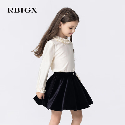 RBIGX shirt XS4CR2913 beige 110