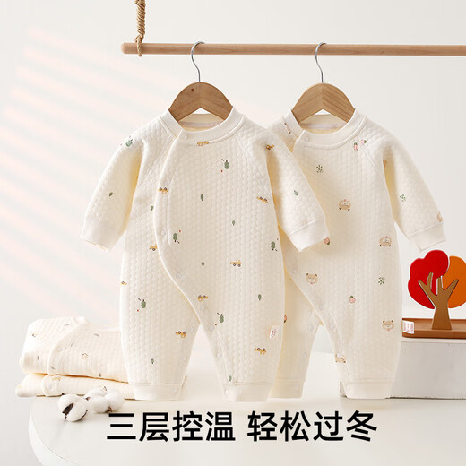 JOYNCLEON baby quilted jumpsuit, autumn and winter baby warm clothes, newborn air cotton pajamas Jlt200708
