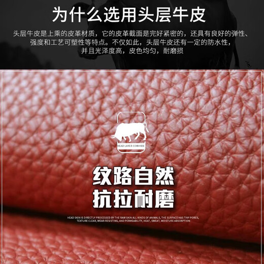 Taipeng cowhide electrician's waist bag electrician's special thickened belt cover waist bag belt five-link cowhide tool bag carpenter's waist pocket first layer cowhide-red leather small 3-link