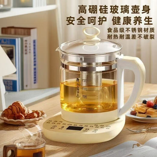 SPUOSR Subo Health Pot Tea Maker Stew Integrated Tea Kettle Kettle Constant Temperature Insulation Large Capacity Glass Small One-person Office Small Electric Kettle 1.8L with Filter 1.8L Upgraded Large Filter 18 Great Nutritional Functions