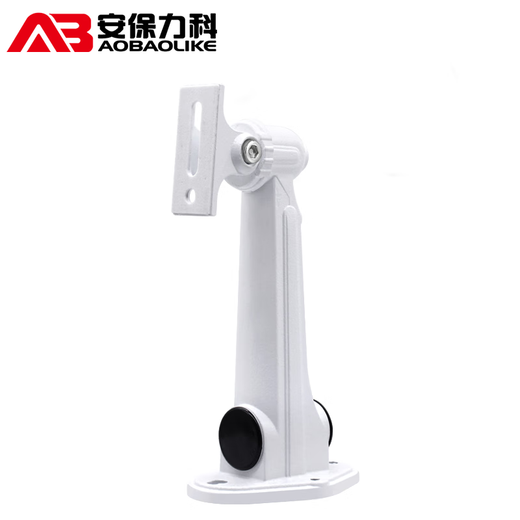 安保力科 监控摄像头壁装支架铝合金1212ZJ室内外通用海康大华枪型摄像机鸭嘴万向支架