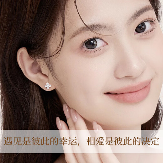 GLTEN four-leaf clover 999 sterling silver earrings women's earrings 2025 new earrings birthday commemorative gift for girlfriend and wife