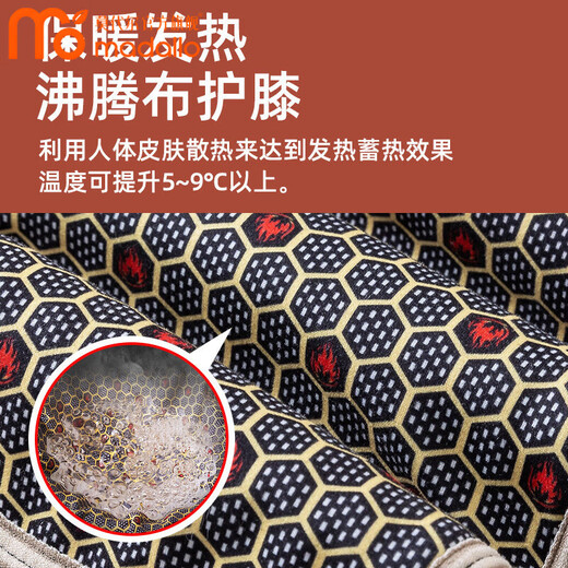 Modal thermal pants men's inner wear winter plus velvet thickened graphene knee pads leggings youth slim cold-resistant cotton pants graphene boiling cloth extended knee pads 2XL 130-160Jin Jin is equal to 0.5 kg