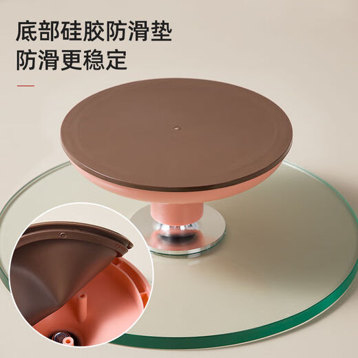 Oupin Yuan Cake Turntable Tempered Glass Decoration Cream Turntable Rotating Plaster Decoration Table Household Commercial Baking Tools White