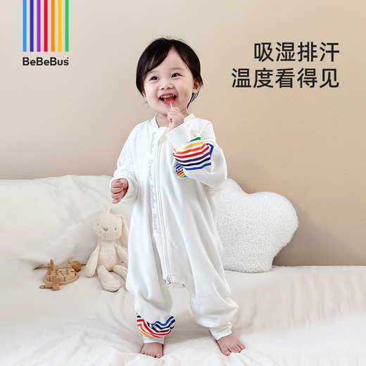 Bebebus Baby Sleeping Bag Spence, осенняя и зимняя детская постоянная температура расщепленная нога, пижама, пижама, детская, футболка, универсальный противник, двойной слой