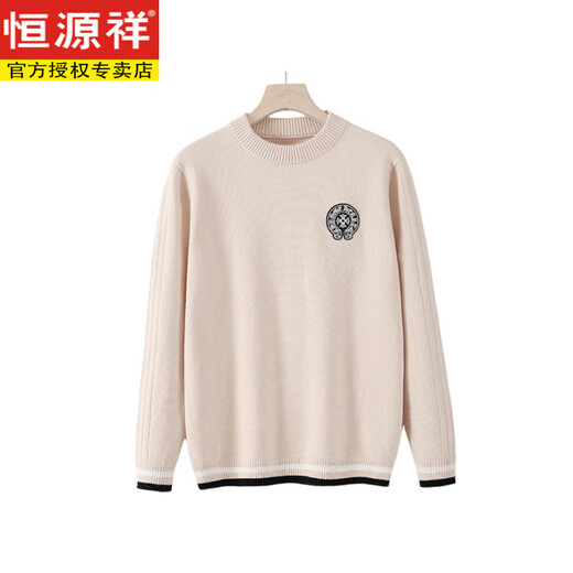 Hengyuanxiang Youth Wool Sweater Round Neck Sweater for Boys and Girls Casual Knitted Sweater for Junior High and High School Students Korean Style Loose and Thickened Gray M 160 (Suitable for 155-162c Height)