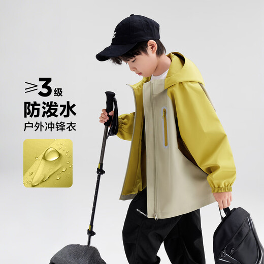 
Zuoxi Children's Charge Suit 2025 New Boys Jacket Autumn Windproof Waterproof Boy Soft Shell Case Yellow Green 160