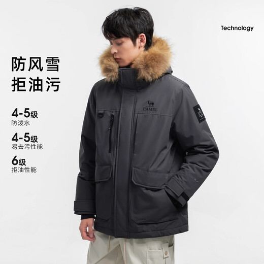 Camel (CAMEL) Kunlun Mountain-Feather God Ultra Outdoor Goose Down Jacket 25 Autumn and Winter Uniform Three-proof Parker Down Jacket