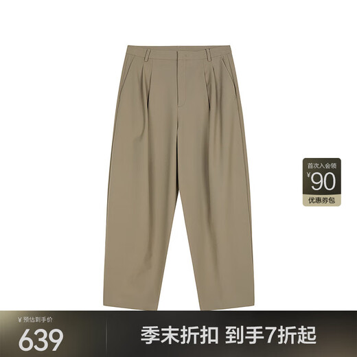 JNBY / Jiangan Buyi [Même modèle dans le centre commercial] 25 Nouveau pantalon décontracté lâche neuf points 5P4E12140 217 / Gray Light Coffee XL