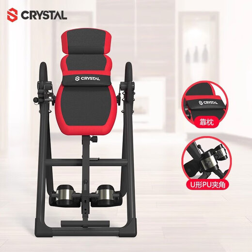 CRYSTAL inversion machine, household inversion machine, cervical and lumbar spine stretcher, height increaser, foldable sports and fitness equipment, upgraded blue, memory cushion + PU foot protection corner