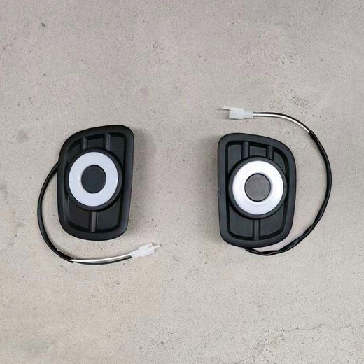 Litian Xinai Haoyue electric four-wheeler, grille, fog lamp, bumper, hood decoration, fender, front glass car, left rear door blank