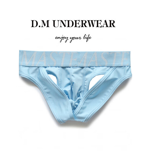 DM men's underwear, low waist, sexy and stylish double thong, exposed buttocks and smooth material, black M