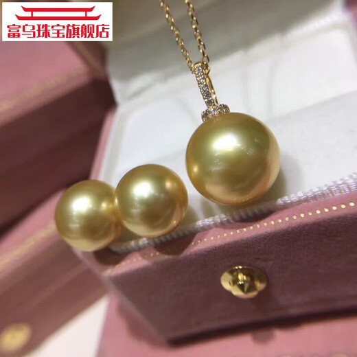 Fuwu 18K gold diamond inlaid natural seawater gold bead pendant round strong light dense gold buckle necklace 12-13mm