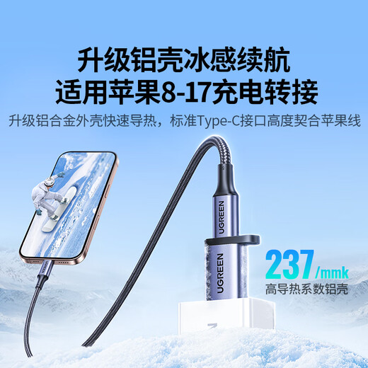 Greenlink USB3.2 Konvertierung Typ-C Adapter OTG passend für Apple 17/16/15 Huawei Android Handy U Disk Headset Tastatur und Maus Ladedatenkabel Laptop Auto