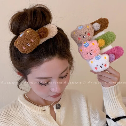 Plush Pudding Bear Hair Clip for Women Back of Head Duckbill Clip Hair Clip Large Hair Volume One-Word Clip Hair Clip Hair Accessory White Pudding Bear Pink Clip
