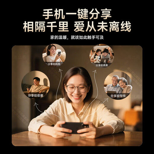 Hibisi 3-camera zoom version 16 million pixel AI home surveillance camera mobile phone remote conversational indoor mother and baby care monitor 360 degrees no blind spots with night vision