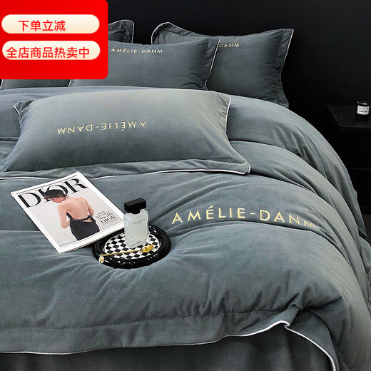 200 count A baby velvet milk velvet bed four-piece set coral velvet double-sided plus velvet bed sheet and quilt cover, high-end Emily-Paris gray, anti-static + thickened + no lint 1.8m four-piece set of bed sheet, anti-static + thickened + no lint
