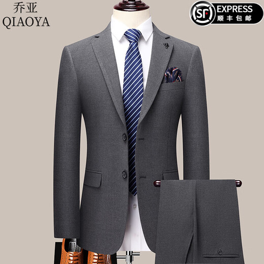 Gioia Italian light luxury suit men's Korean version slim business formal wear wedding casual slit suit jacket men 2603-blue stripes single-breasted 2-button back center slit L 175/92A recommended 120-140Jin Jin equals 0.5 kg