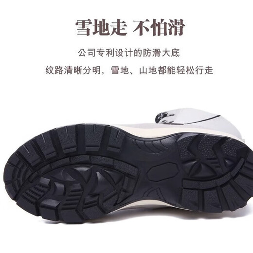 Damen-Outdoor-Schneestiefel, wasserdicht und rutschfest, Wintersamt, verdickt, warm, Mitte der Wade, Nordost-Harbin-Baumwollschuhe, Skistiefel, Grau, Weiß (klein), 36