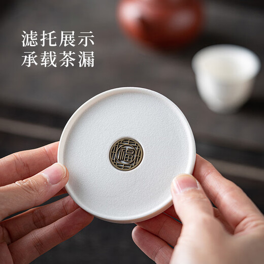 YIJUKE tea strainer with base, wooden handle tea drain, coarse ceramic tea filter, tea separator ceramic tea strainer