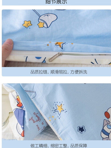 Newborn baby mattress pure cotton children's spliced bed cotton mattress removable and washable baby kindergarten nap bedding astronaut cushion cover + cotton core 60*110