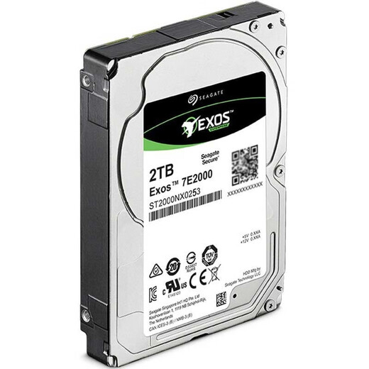 Seagate nouveau/ST2000NX0253 2t 2.5 pouces serveur disque dur 2 to baie de disques ST2000NX0253 garantie de cinq ans 2 to