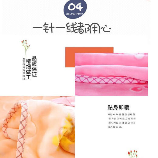 Blanket Baby Children's Blanket Double Layer Thickened Winter Newborn Blanket Children's Cover Blanket Newborn Baby Cloud Blanket Brown Bear 1x1.15m Extra Thick Double Layer Blanket