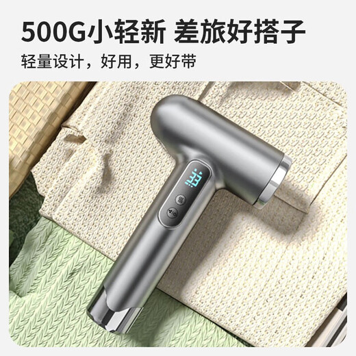 Syouran rechargeable wireless hair dryer for dormitories, student battery model, high-power hot and cold dual-purpose, hot air, super long, high battery life, no unplugged rechargeable model, dedicated for student dormitories, wireless hair dryer, unplugged for dormitories, white