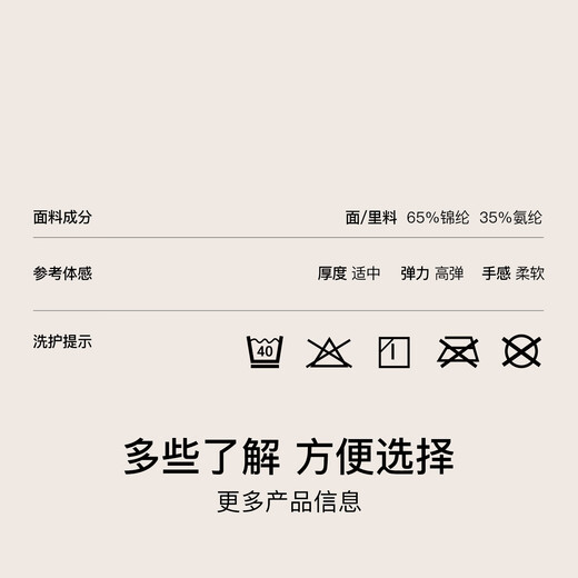 
Uras new model of unsize small milk leather bra thin shoulder strap liquid foundation underwear black average size standard 100-130Jin [Jin equals 0.5 kg]