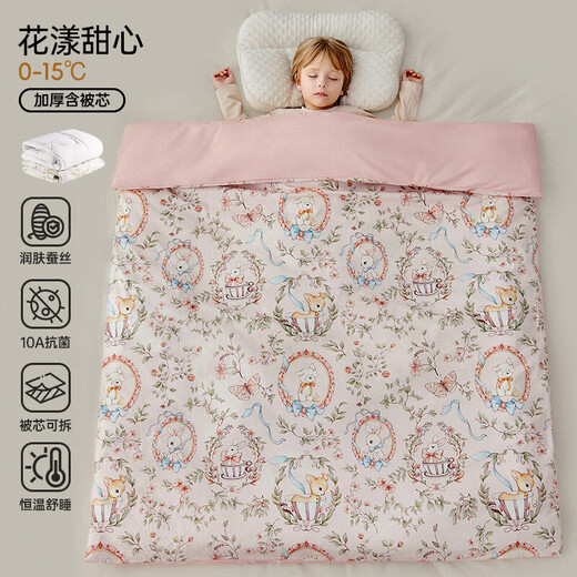 European pregnancy baby quilt silk quilt autumn and winter pure cotton baby special quilt children's kindergarten removable and washable newborn Huayang Sweetheart thickened liner/recommended temperature 0 C-15 C 120x100cm