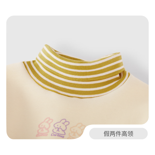 JELLYBABY temperature locking and antibacterial girls high collar T-shirt children's autumn and winter thickened tops baby autumn children's velvet bottoming shirt