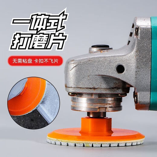 Aseblarm ceramic tile grinding and polishing tablets integrated polishing tablets marble tile chamfering edge polishing tablet artifact integrated polishing tablets two pack