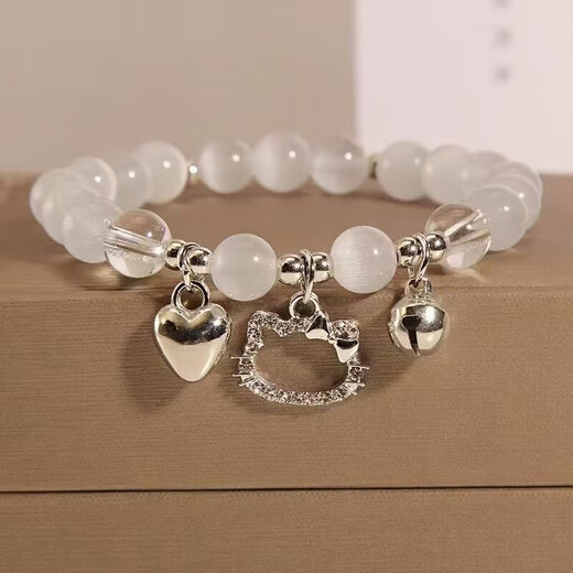 Kt cat love bell diy bracelet female handmade beaded bestie bracelet gift to girlfriend student 1 pack kt cat love bell bracelet