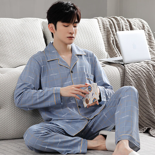 Pyjamas modal et pyjamas à l'automne en coton masculin de grande taille pantalon à manches longues simples costume en deux pièces lâches et décontractées peuvent être portées à l'extérieur des vêtements de maison zy9930 l 100-130jin [Jin est égal à 0,5 kg]