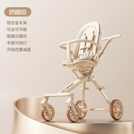 BOBDOG Baby Walking Artifact High View One-click Folding Baby Walking Two-way Four-Wheel Shock Absorbing Can Sit and Recline Stroller Official Authentic Naked Car-No Shed-No Bottom Pocket