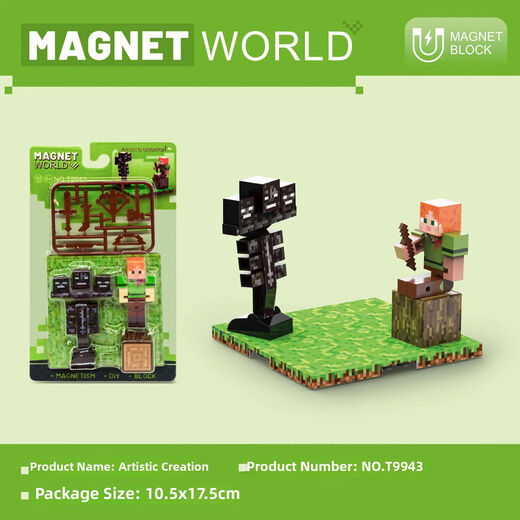 Shantoulin Village McWorld Декоративные магнитные строительные блоки McGame Scene Minecraft Собранные игрушечные строительные блок 2: 0 см. Mario 150pcs-13661