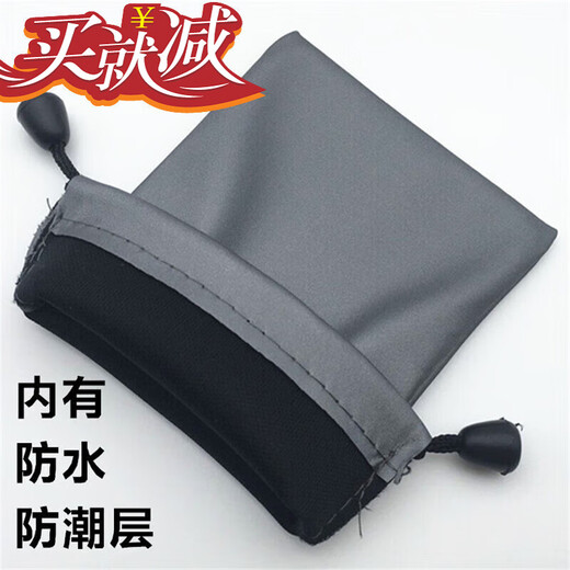Wing Fantasy mobile phone dust bag construction site a55s anti-sweat bag k10 pr0 dustproof protective cover oa96 nylon black length 20 width 10 starting nylon bag 1