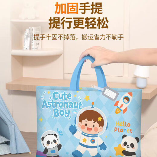 Yusenyi Kindergarten Quilt Storage Bag Children's Kindergarten Oxford Cloth Duffel Bag Learning Quilt Clothes Bag Waterproof Large 6*44m Suitable for Summer Thin Quilt Blanket Gift Flower Girl