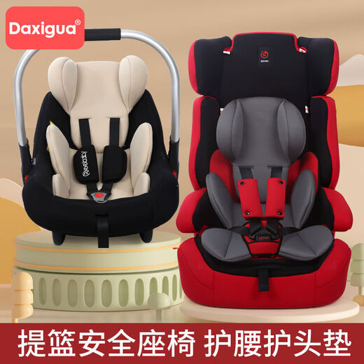 Pick-up cat car child safety seat inner cushion changing mat basket stroller crib all-season waist protector safety seat basket waist protector head protector rice pad