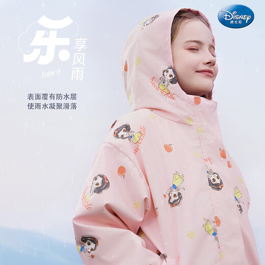 Disney girls' new style children's jacket outdoor three-in-one autumn windproof jacket for middle and large children baby pink 150 CM suitable for 10-12 years old