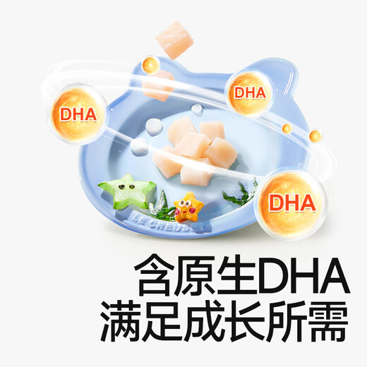 Akita Manman Atlantic cod diced raw cut 200g high-protein, fresh, peeled and de-thorned, enjoy baby recipes