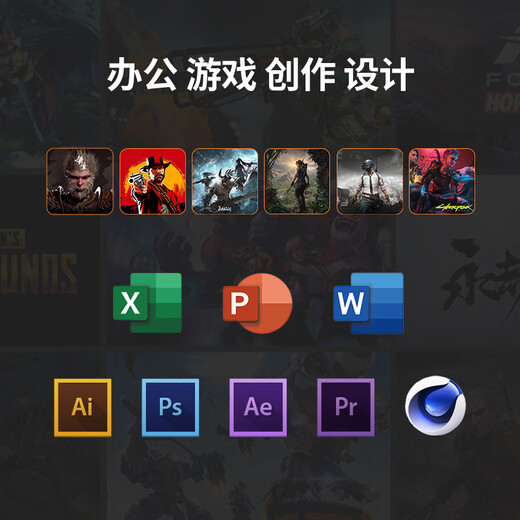 ASUS AMD Ryzen R7 5700X 9500F RTX5060 9060XT graphics card sea view room computer Delta mobile tile e-sports game console DIY desktop assembly machine R5 9600X丨RX9060XT 16G